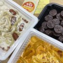 깻잎두마리치킨;모락로제떡볶이&닭강정 이미지