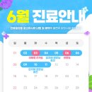 더숨내과 이미지