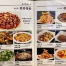진달래양꼬치앤샤브샤브