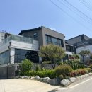THE사랑 차반