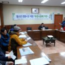 부전1동-2 이미지
