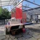 루프탑홀덤스튜디오