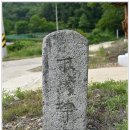 수락영당水落影堂 이미지