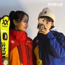 휘닉스파크 렌탈샵 조이몬스터 | 휘닉스파크 리프트권 가격 렌탈샵 할인 조이몬스터