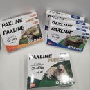 메디컬나라약국 이미지