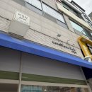 도봉로-5 | 구미 남자머리 잘하는 곳 러블랑헤어 방문 후기✨