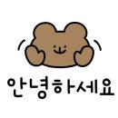김삿갓삿갓 쉼터 이미지