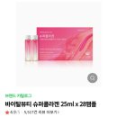 피데스학원 - 고양시 덕양구 충장로 118-23 | 장바구니 목록🎁