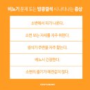 부산동물메디컬센터 이미지