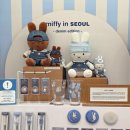 새서울안경 | 성수 미피스토어 서울, 한정판 데님미피 구매 후기 (평일 낮 방문)