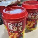 세교에스한의원 이미지