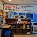 어수산 네이버블로그