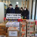 승리마루 가온도장 이미지