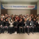 시도