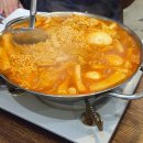 아마존즉석떡볶이