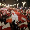 Poland Protesters Blast EU Plan-wsj 12/14 : Euro 재정통합 비 유로화 EU 국가 반대 여론으로 실행 난항 이미지