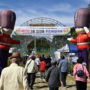 김삿갓면-26 이미지