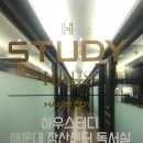 일승한의원 네이버블로그