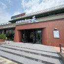 대전숯불갈비 이미지