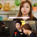 스타일리스트한별 이미지