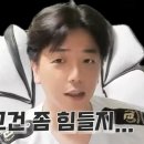 주식회사 메디박스 인벤