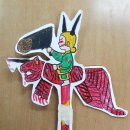 인천송월초등학교 이미지