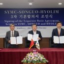 효림정공 이미지