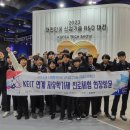 새론산업 이미지