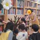 난곡동 책사랑 작은도서관 | [책놀이]2025년 도서관 북스타트 책놀이 총정리/데굴데굴 책놀이/해맞이역사도서관/후기