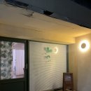 그뉵 | 광주 동구 마사지 또 받고 싶은 건식마사지 그뉵