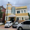 꿈나래어린이영어도서관 | 꿈나래어린이영어도서관 후기｜노부영 살 뻔했어요, 그런데 안 샀습니다
