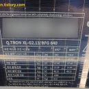 (주)솔라텍 | 태양광발전 6kW 추가 설치 간단 후기 - 태양광 연구하는 남자 금빛태양광 희망솔라텍