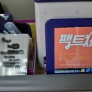 홍익명당 네이버블로그