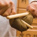 온한의원 이미지