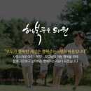 아이행복정신과의원 이미지