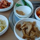큰집감자탕뼈찜