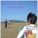 미르피아오토캠핑장 이미지