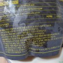 (주)해피브릿지 공주공장 네이버블로그