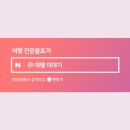 시크릿무인텔 이미지