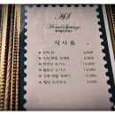 다원투어 이미지