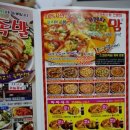 피자맘 이미지