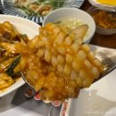 범계역 중국집 맛집 칸지고고 평촌점 중식 후기