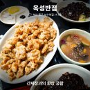 의병대로12길 이미지
