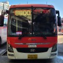 청계 버스터미널(정류장) 이미지