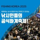 대성에프엔씨