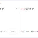 요센 이미지