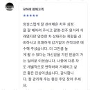 전주자동차모터스 이미지