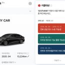 마이카서비스 이미지