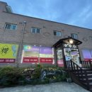 진천각