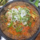 맛미정 | 하중동 맛미정 흑염소 요리 전문점 방문기